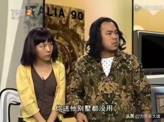 笑口组2016最新一期，观点阐述与深度分析揭秘
