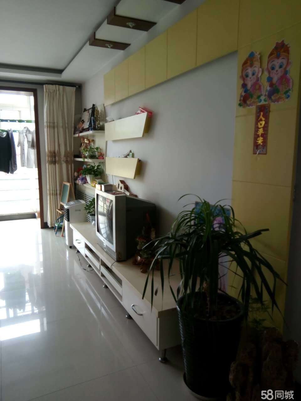 定兴二手房最新房源，温馨家园新探之旅