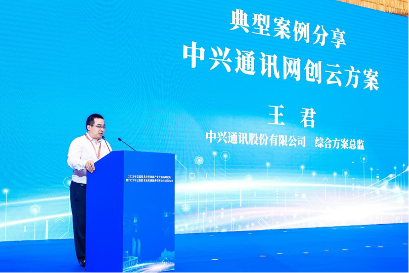 云讯通原始股最新动态更新