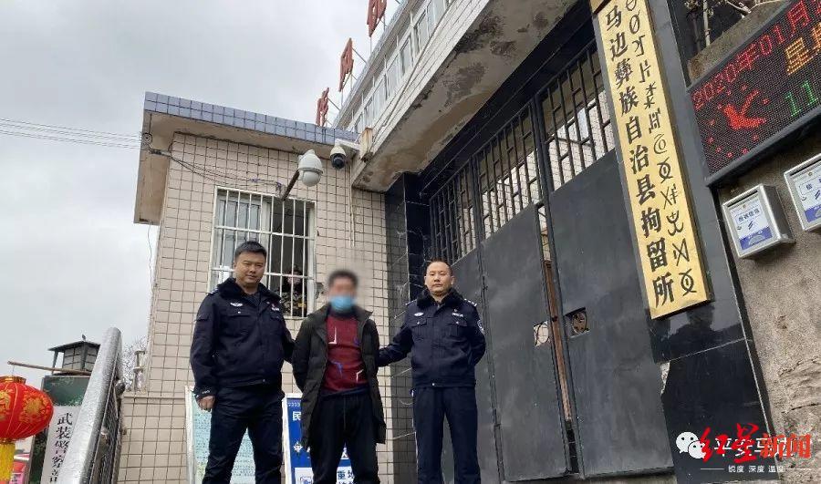 四川车祸最新消息，事故应对与报道指南