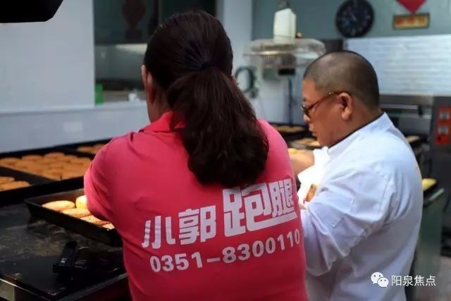 小郭跑腿最新一期2024,探索与生活共融的无限可能