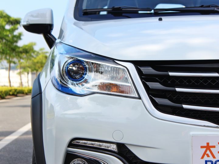 注塑环评 第140页