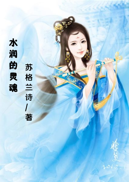 科技新品林倾倾西衍夜最新章节，颠覆生活想象的科技革新