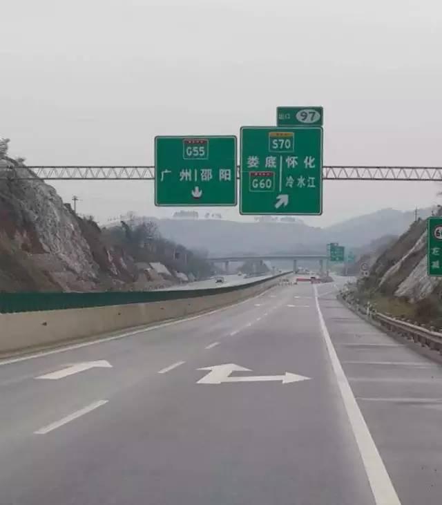 安邵高速公路最新动态更新，最新消息汇总