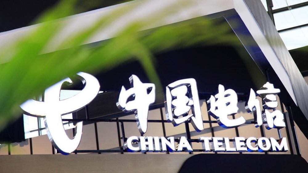 中国电信信号最新动态更新报道,最新消息一览