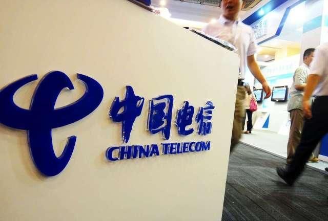中国电信信号最新动态更新报道,最新消息一览