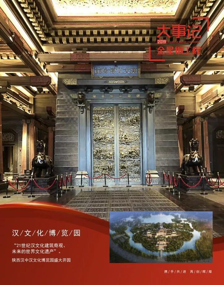 汉中兴元新区最新进展,邻里日常与建设进展的温馨交融