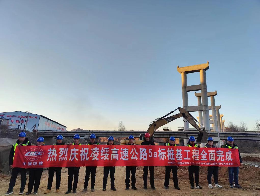 喀左绥凌高速最新动态,建设进展、亮点及未来展望全解析