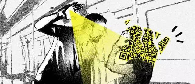 北京地铁渣男蜕变之旅，自信征程的最新消息