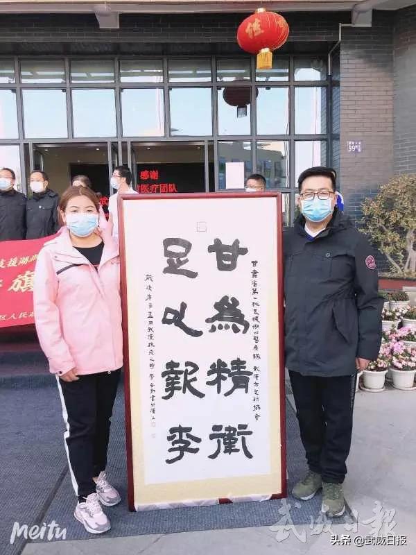 吹膜环评 第187页