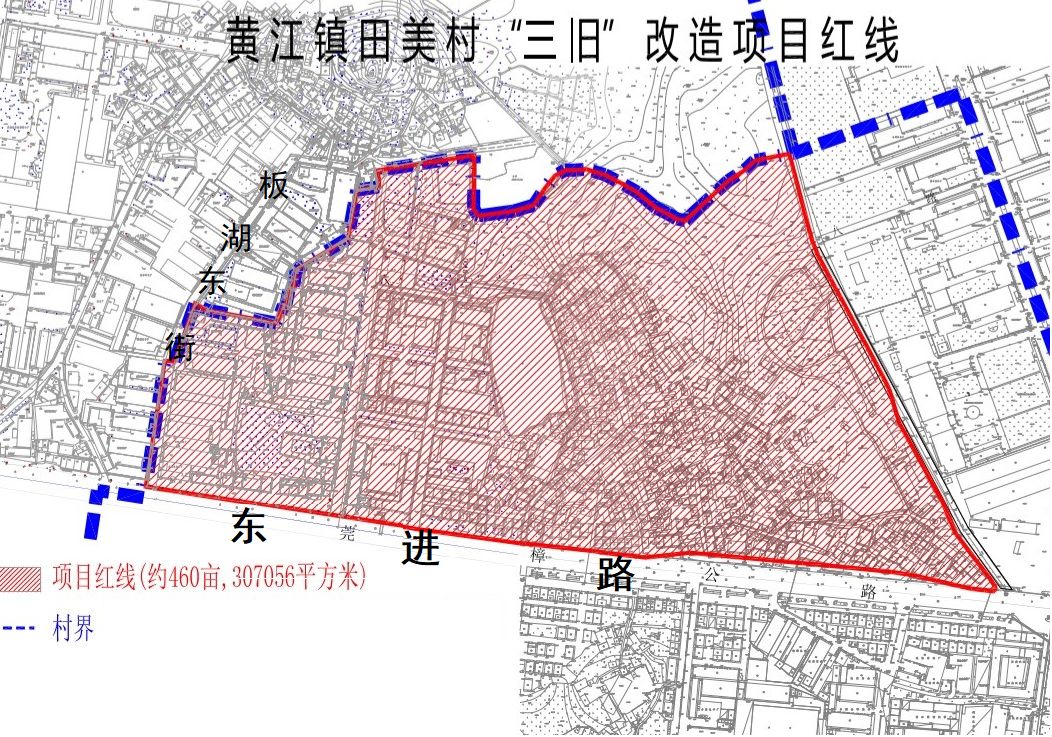 黄江公路东延最新动态更新，最新消息揭秘