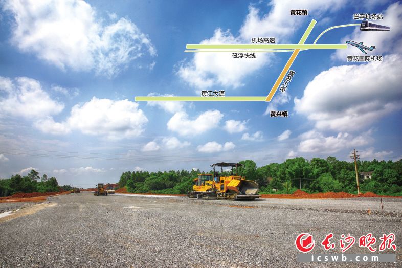 黄江公路东延最新动态更新,最新消息揭秘
