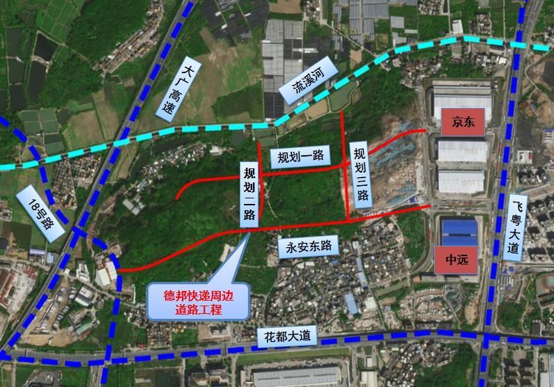 黄江公路东延最新动态更新,最新消息揭秘