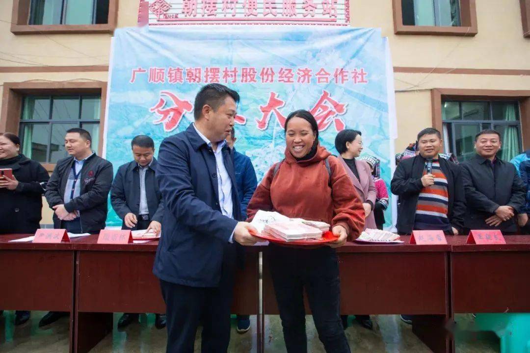 贵州省广顺镇最新新闻,自然美景之旅,探寻内心平和宁静之道