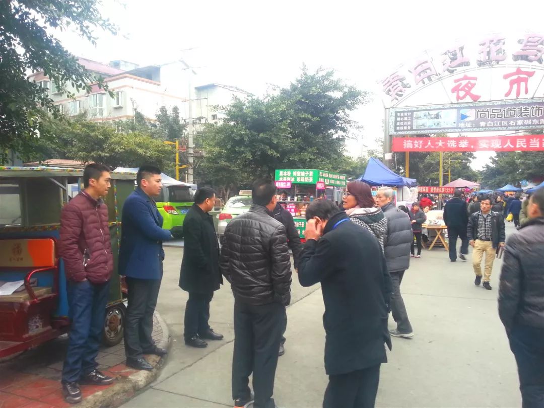 青白江万贯最新动态,时代背景下的蓬勃发展