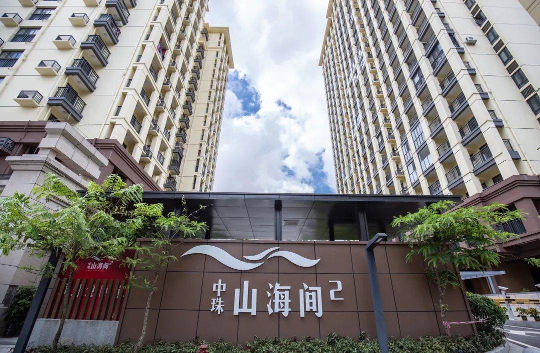 山海和湾二期最新进度实录,实时更新建设进展纪实