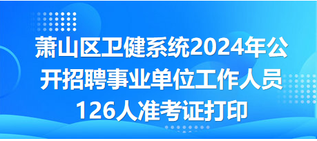 126人才网最新招聘及小巷深处的独特风味等你来发掘!
