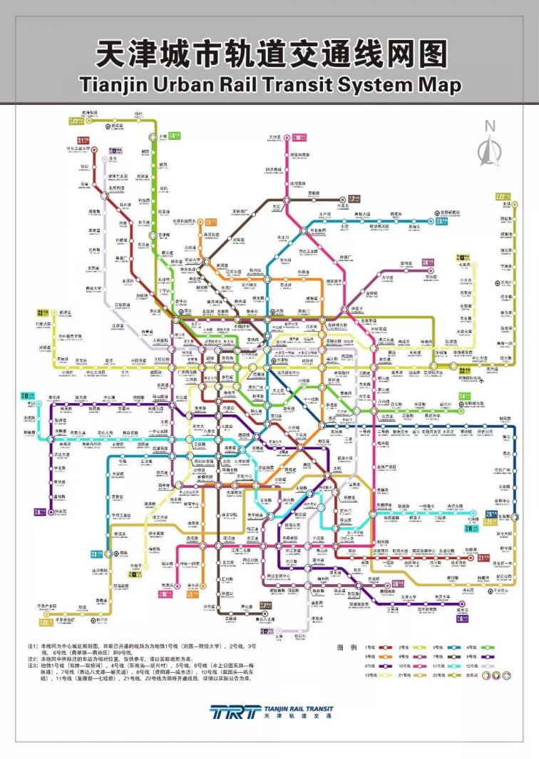 天津市交通图最新版解读，城市交通脉络全解析