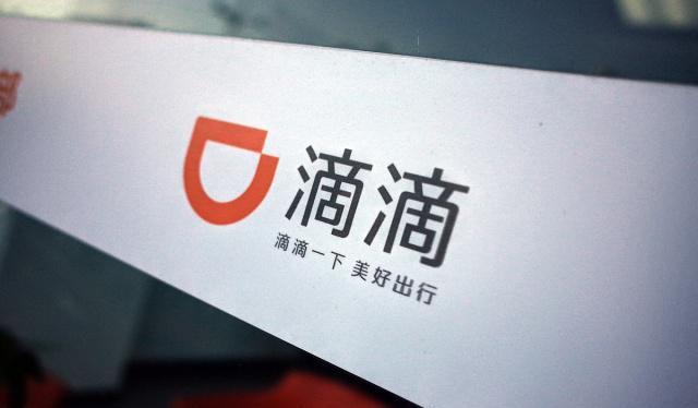 2024百家利最新消息全解析，步骤指南