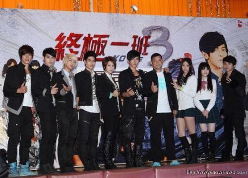 终极一班3最新动态,深度剖析进展与各方观点