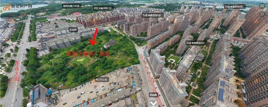 万成香格里拉最新动态更新