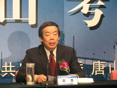 河北省委赵勇引领科技革新,高科技产品重塑生活体验