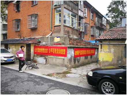 南京南化搬迁最新进展，变化中的力量与学习成长之旅
