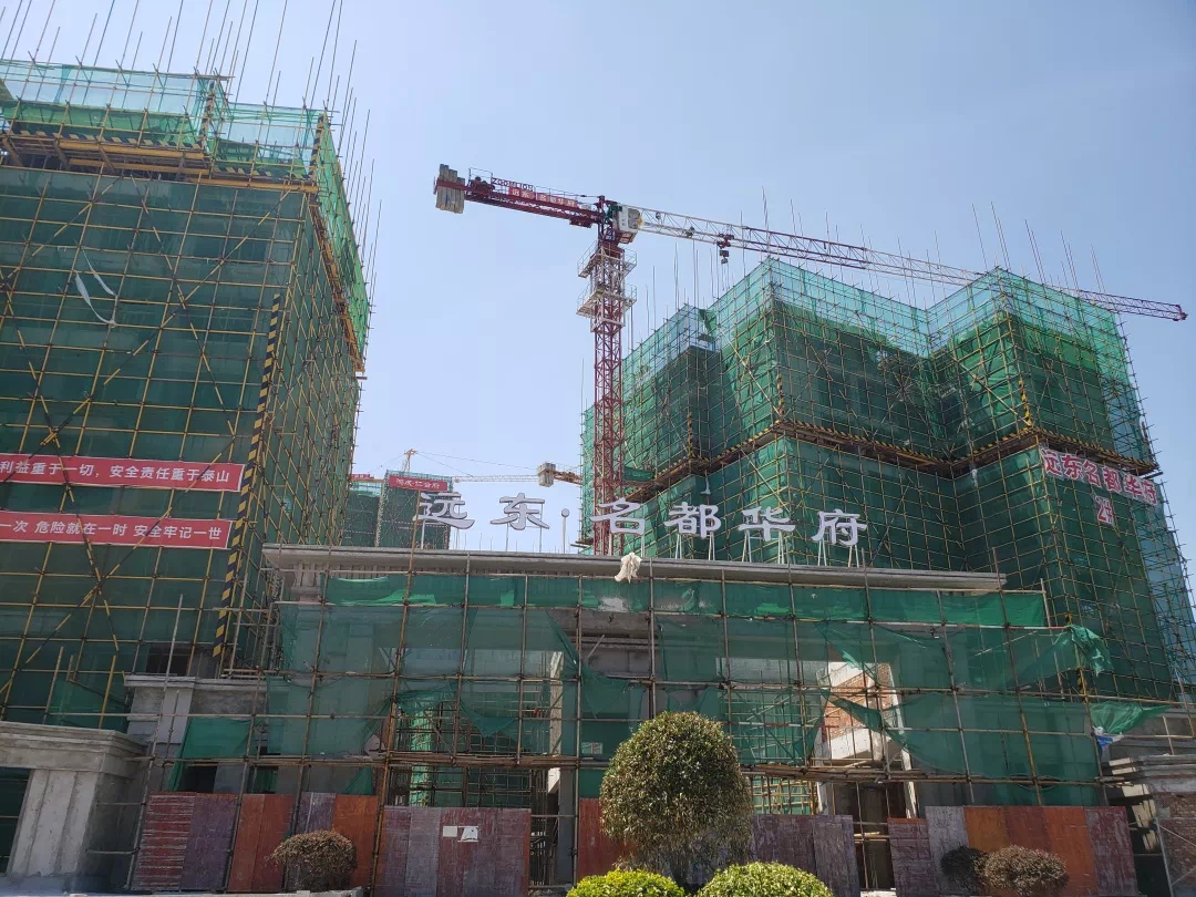 京祥名都最新工程进度详解，初学者与进阶用户的指南
