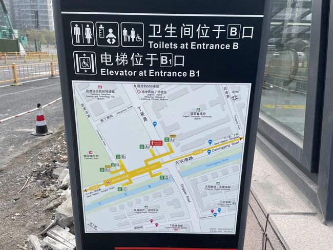 星桥地铁站最新消息详解，观点与进展概述