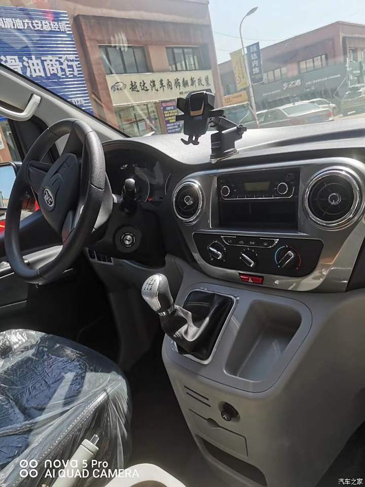 瑞风M3宜家版最新油耗揭秘与日常趣事分享