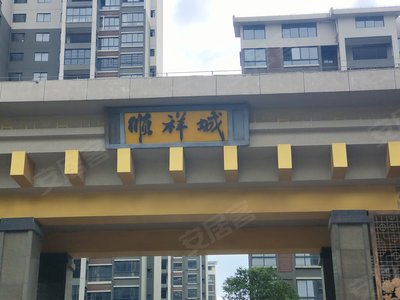 八里街顺祥城最新报价,八里街顺祥城最新报价——楼市焦点解析