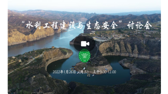 黑山峡水电站最新动态，探索自然美景之旅，寻求内心平静之旅