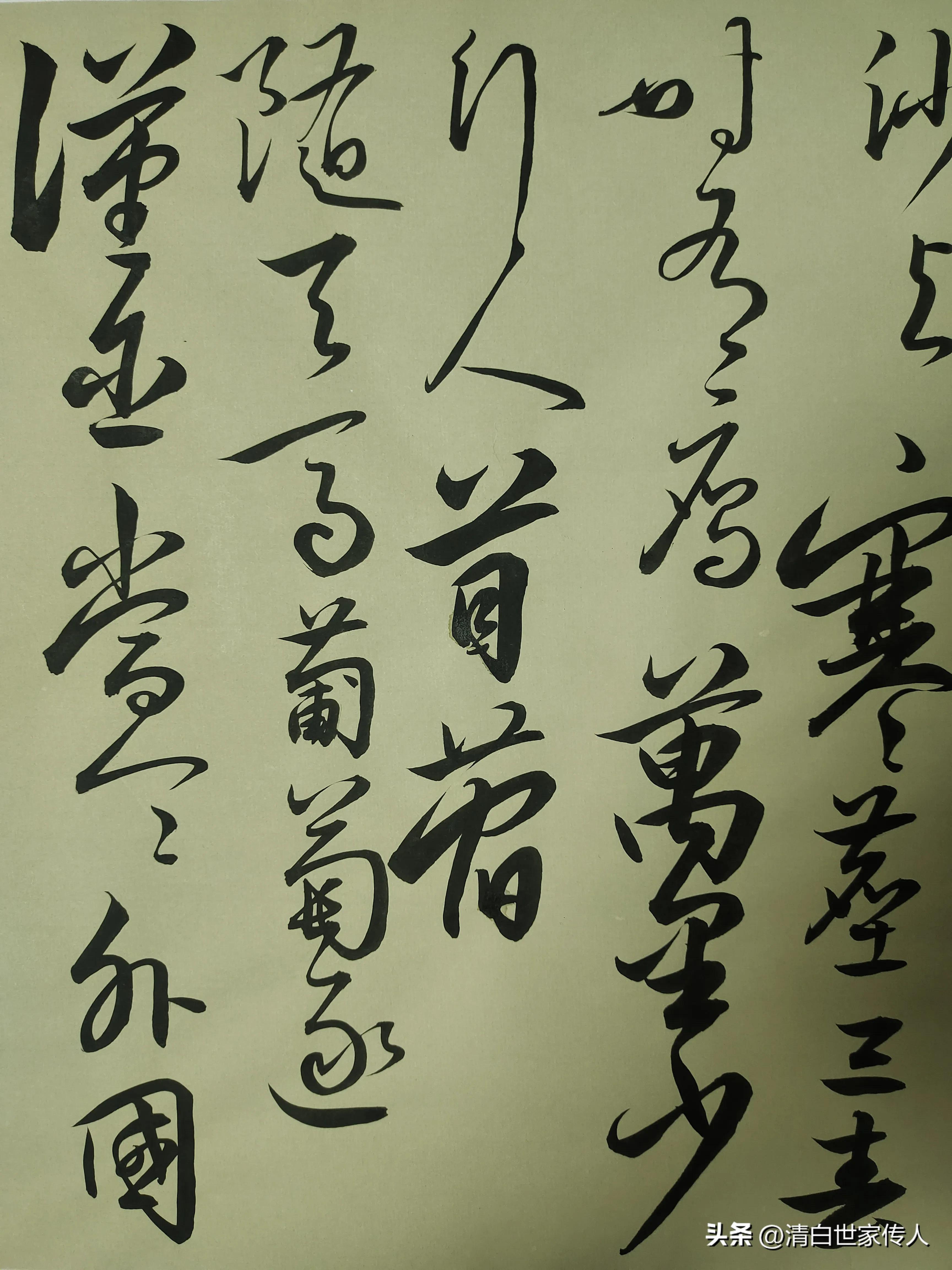 吹膜环评 第171页