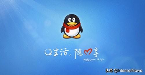 最新版QQ探索自然美景之旅，寻找内心的宁静与平和