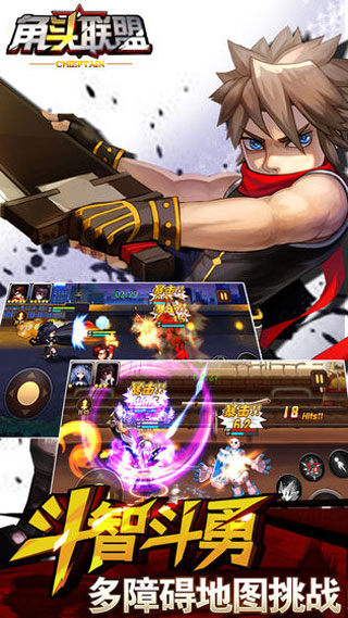 角头联盟破解版,违法、风险与知识产权侵犯的警示