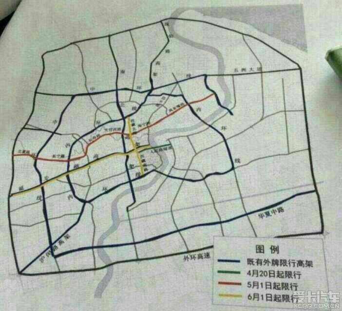 上海外牌限行最新消息详解，步骤指南与动态更新