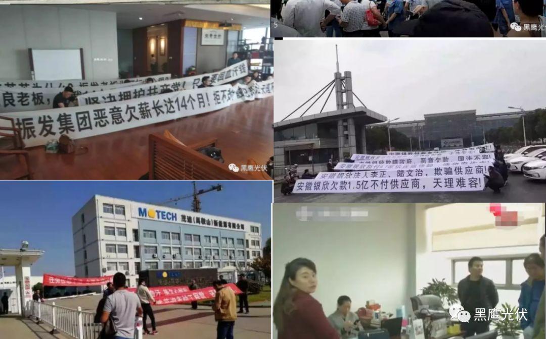 昱辉阳光能源,科技之光引领绿色能源新纪元