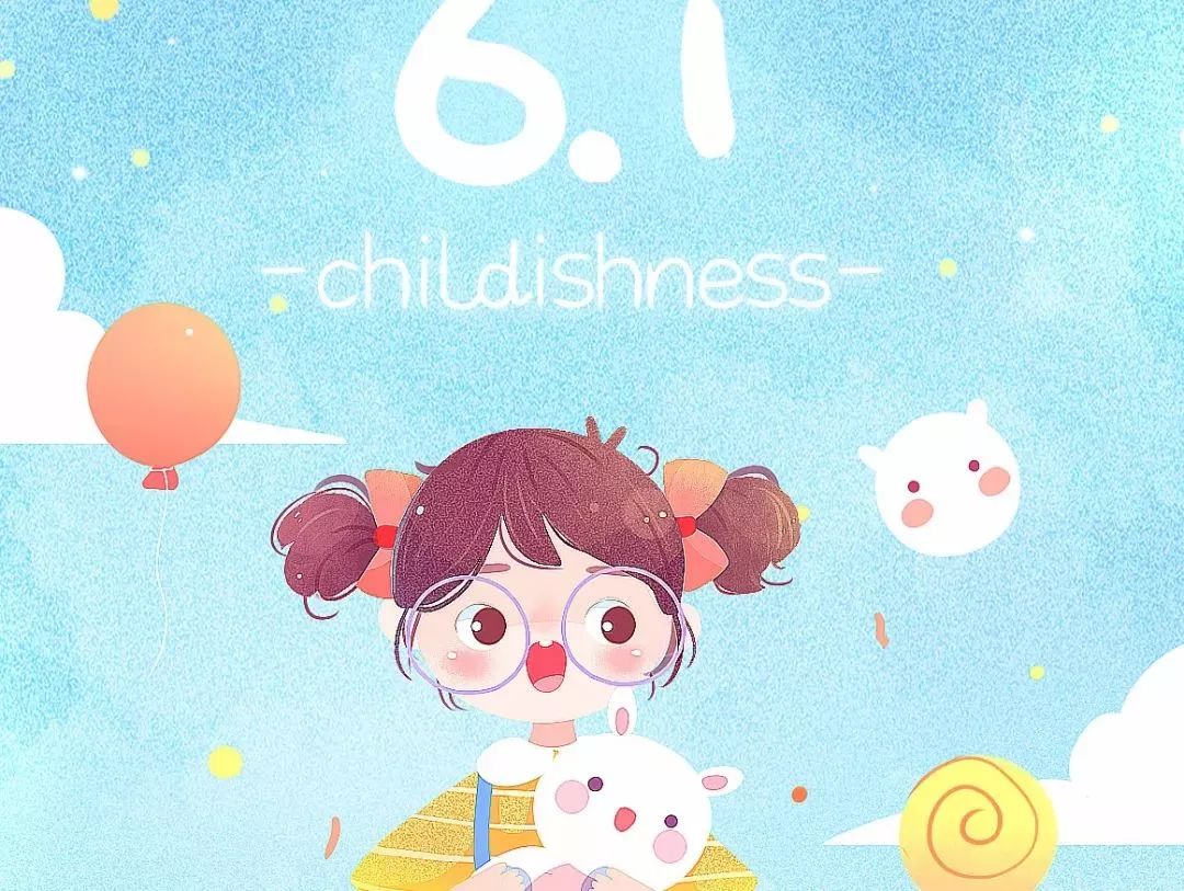 最新幼儿园六一儿童节活动精彩开场白