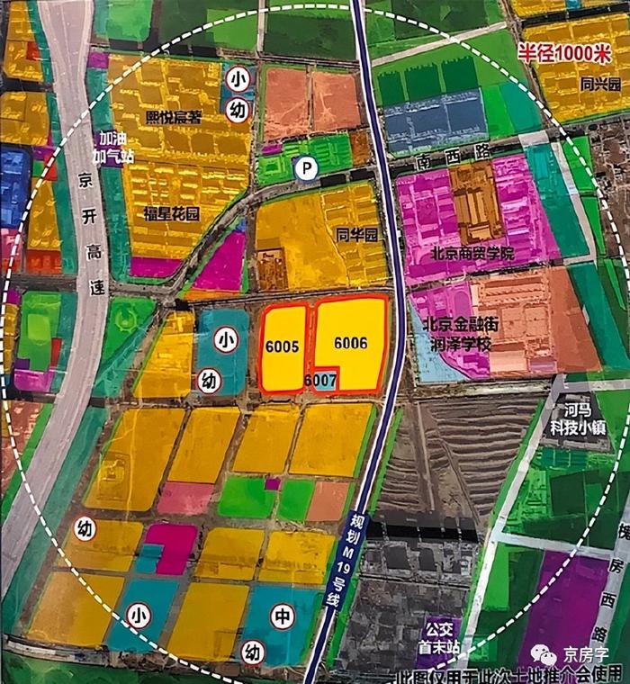 大兴区芦东路最新动态,自然美景探索之旅,寻觅内心平和之地