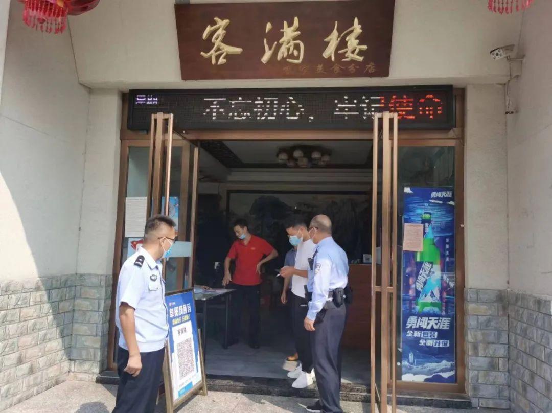 临泉人民政府网最新动态，自然美景的治愈之旅探索