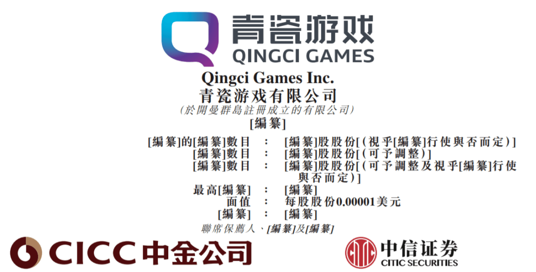 香港精准最准资料免费,处于迅速响应执行_创意版90.205
