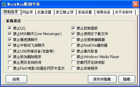 2024十二生肖49个码,详细数据解读_便签版73.176