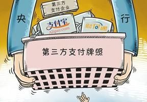 广东车牌上新规，变化带来的自信与成就感提升