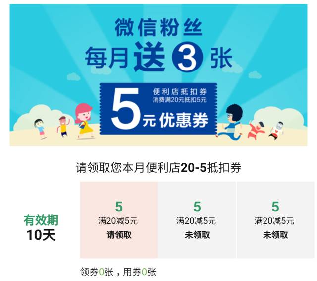 2024今晚新澳门开奖号码,实地验证策略具体_硬核版5.119