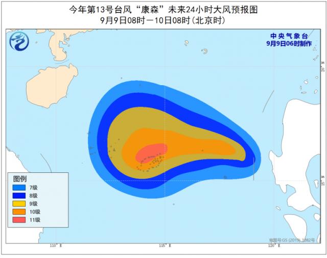 海南台风最新消息，科技守护家园的力量展现