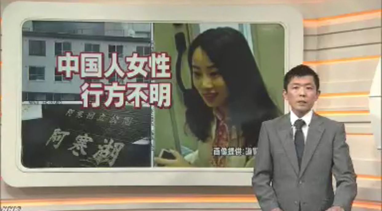 危秋洁最新消息及步骤指南更新发布！