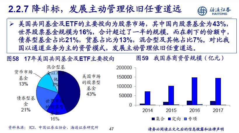 新澳门大众网官网今晚开奖结果,精细评估方案_进口版69.312