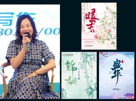 闲听落花新作锦桐,与自然美景的邂逅,踏寻内心平和之旅