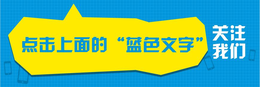 仙桃最新新闻动态，学习变化，自信塑造未来