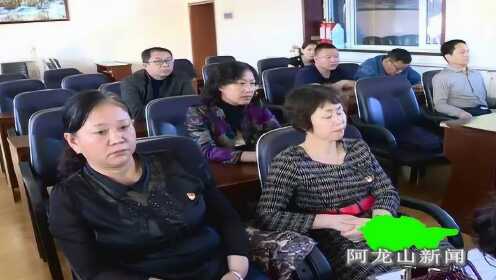 最新阿龙山新闻,自然美景探索之旅,寻找内心平和的旅程